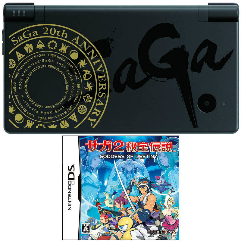 【中古即納】[B品][本体][NDS]サガ2秘宝伝説 GODDESS OF DESTINY SaGa 20th Anniversary  Edition(TWL-S-S2KB)(20090917)