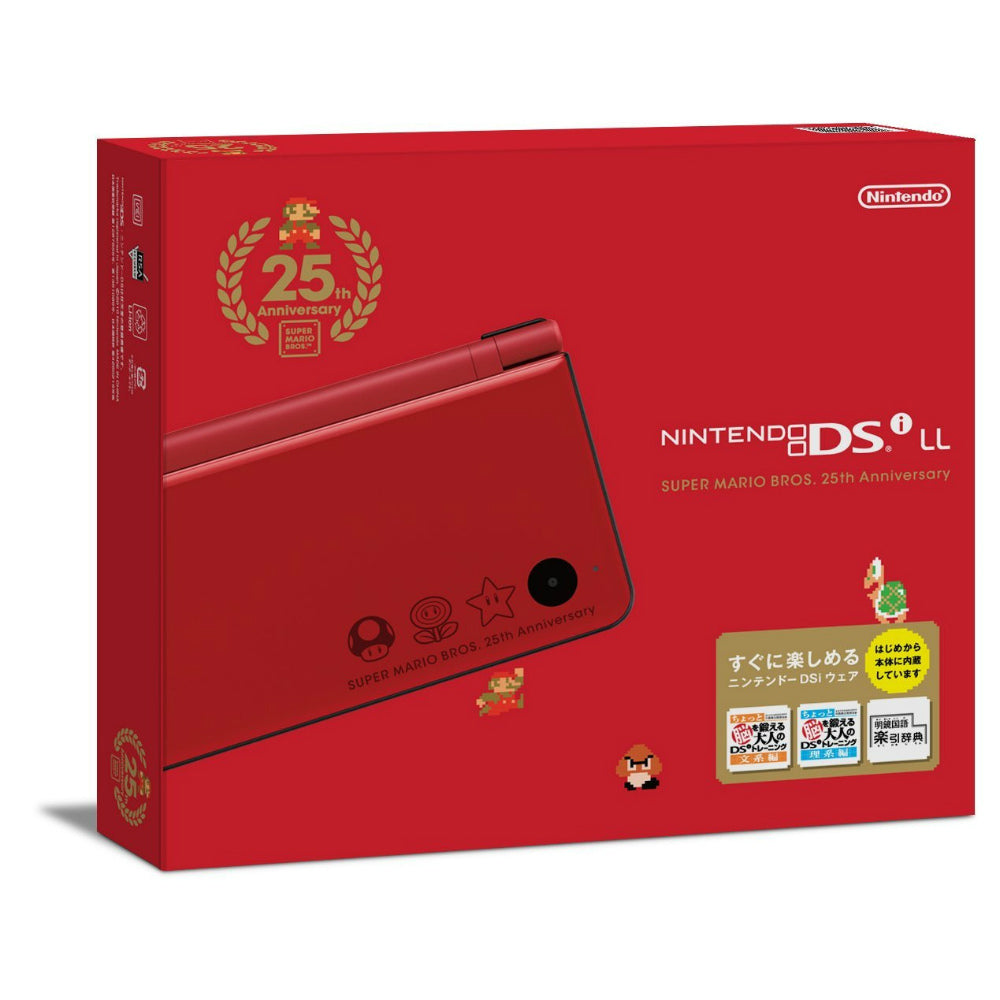 NDS](本体)ニンテンドーDSi LL スーパーマリオ25周年仕様(UTL-S-MRKA)