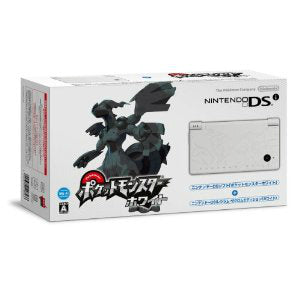 Original - (本体)ポケットモンスター ホワイト オリジナルDSiパック(TWL-S-PWBRA) 任天堂 ヨドバシ.com - 任天堂 Nintendo 「ポケットモンスター ホワイト
