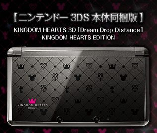 3DS](本体)KINGDOM HEARTS 3D [Dream Drop Distance] KINGDOM HEARTS