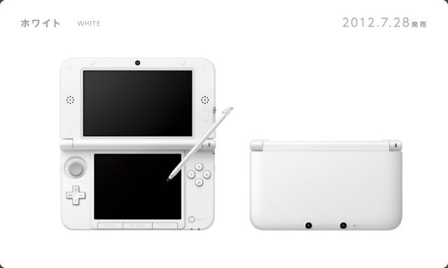 3DS](本体)ニンテンドー3DS LL ホワイト(SPR-S-WAAA)