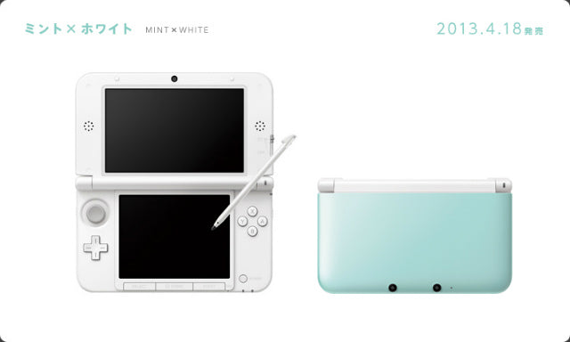 3DS](本体)ニンテンドー3DS LL ミントXホワイト(SPR-S-MAAA)