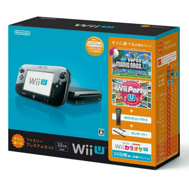 WiiU](本体)Wii U すぐに遊べるファミリープレミアムセット(kuro/クロ 