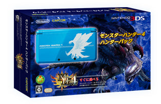 暮らしに便利なアイテム 3DS](本体)ニンテンドー3DS モンスターハンター4 ハンターパック 携帯用ゲーム機本体