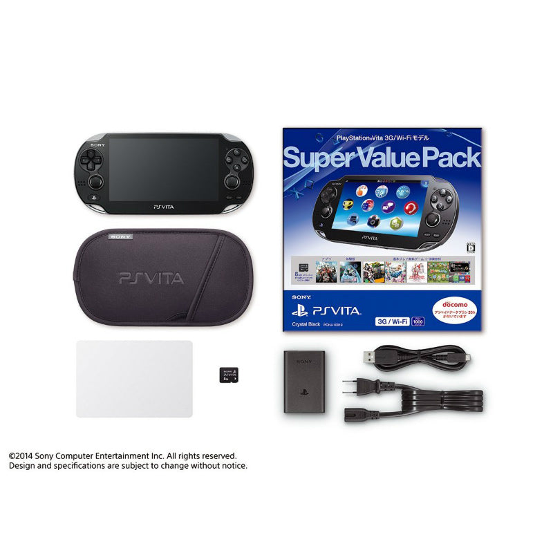 PSVita](本体)PlayStation Vita Super Value Pack 3G/Wi-Fiモデル  クリスタル・ブラック(PCHJ-10019)