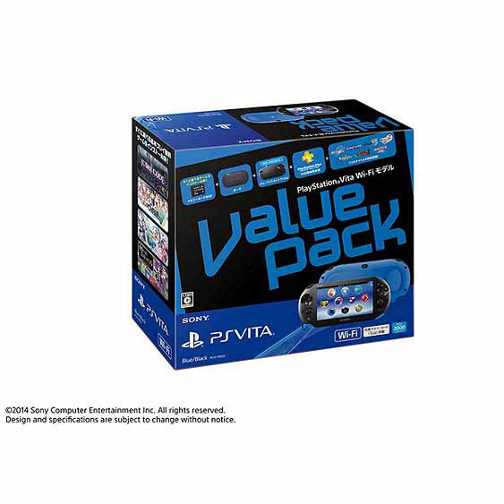 PSVita](本体)PlayStation Vita Value Pack Wi-Fiモデル ブルー 