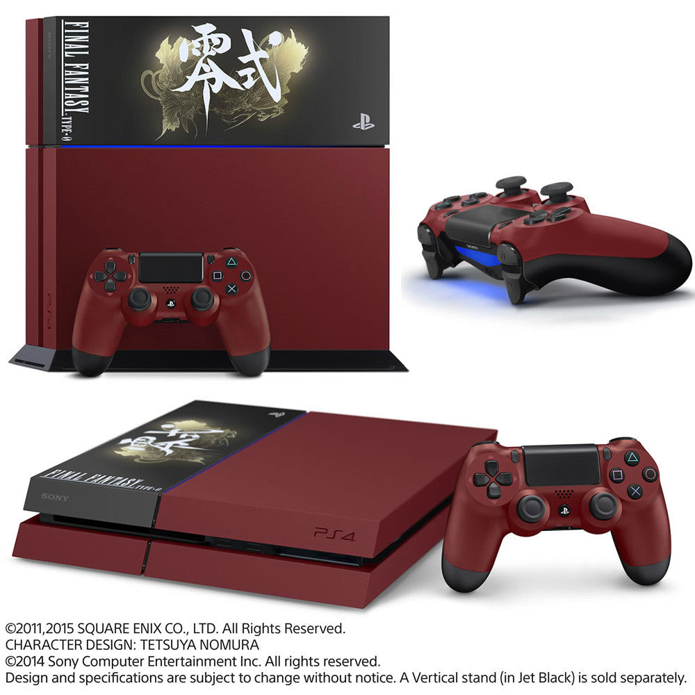 PS4](本体)プレイステーション4 PlayStation4 FINAL FANTASY 零式 HD 朱雀エディション(CUHJ-10008)
