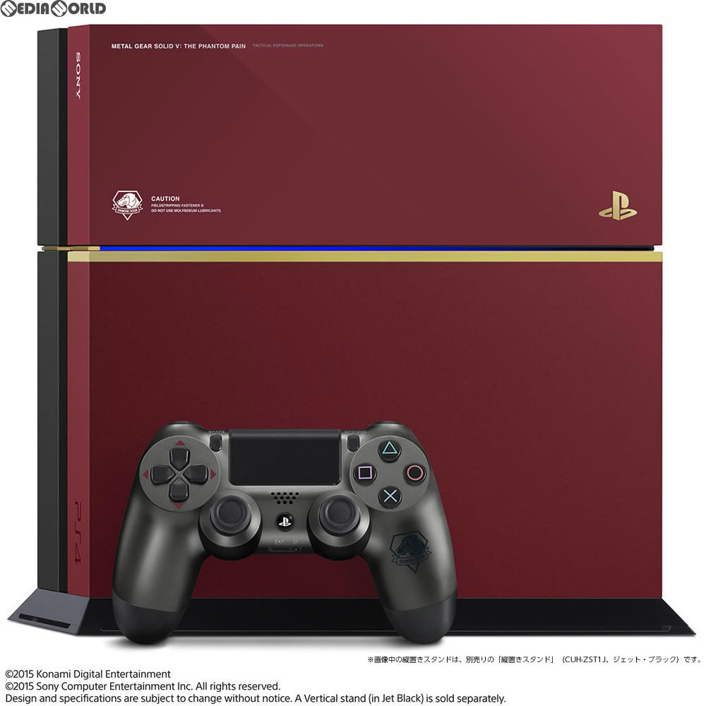 PlayStation®4 METAL GEAR SOLID V LIMITE…