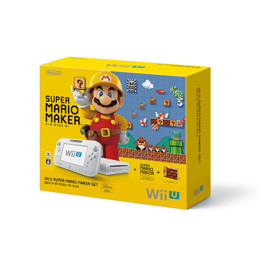 【中古即納】[本体][WiiU]Wii U スーパーマリオメーカー セット(Wii Uプレミアムセット  shiro/シロ/白)(WUP-S-WAHA)(20150910)