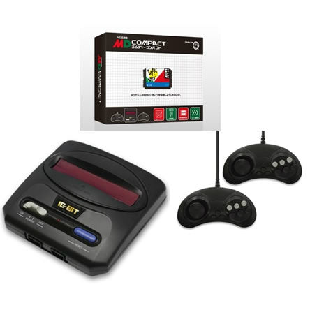 メガドライブ 怖がる エル・ヴィエント MD/MD互換機用ソフト 輸入版 復刻版