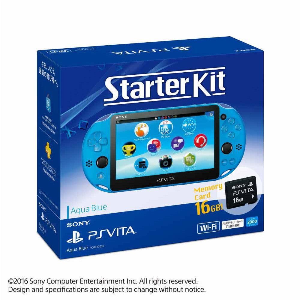 PSVita](本体)PlayStation Vita Starter Kit(プレイステーション ヴィータ スターターキット)  アクア・ブルー(PCHJ-10030)