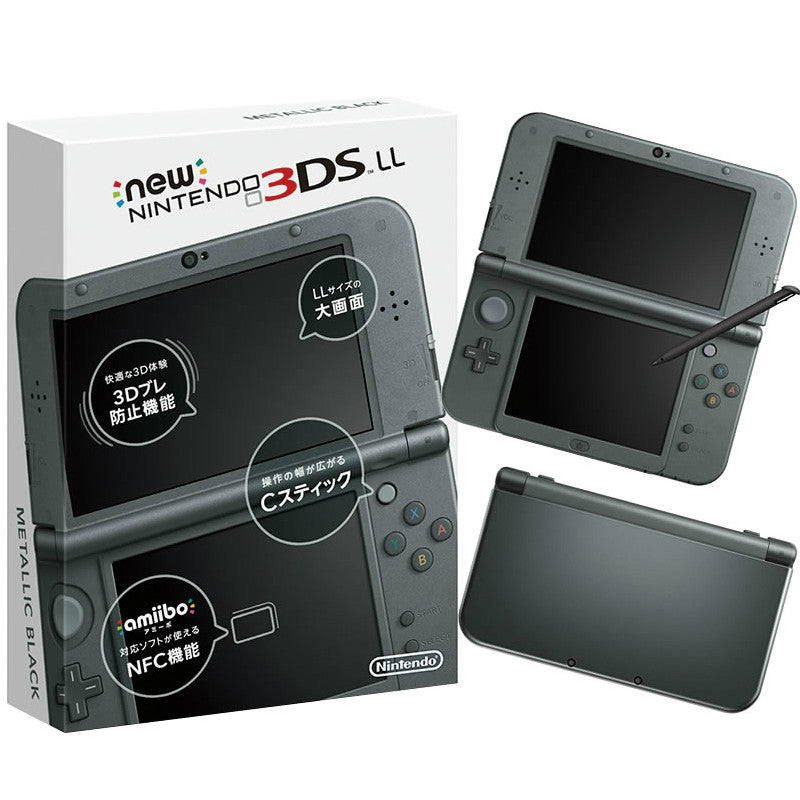 【中古即納】[本体][3DS]数量限定(SDカード4GB⇒8GB倍増仕様) Newニンテンドー3DS LL  メタリックブラック(RED-S-VAAA)(20141011)