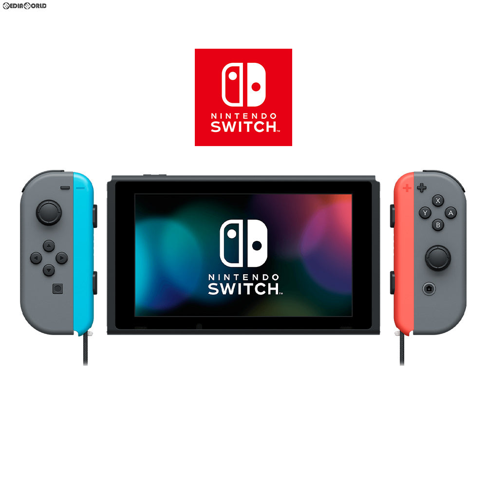 【中古即納】[本体][Switch]マイニンテンドーストア限定 Nintendo Switch(ニンテンドースイッチ) カスタマイズ  Joy-Con(L)/(R) グレー Joy-Conストラップ ネオンブルー/ネオンレッド(HAC-S-KAYAA)(20170303)