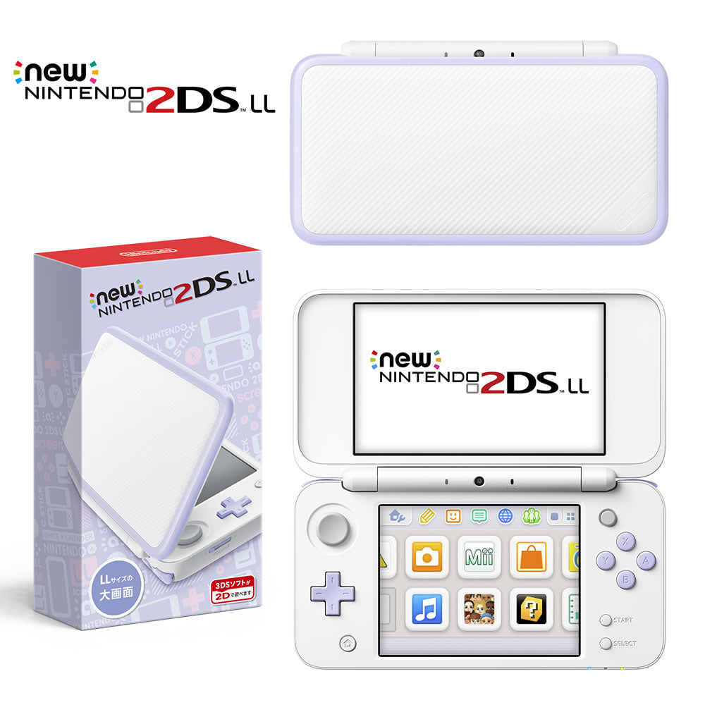 【新品即納】[本体][3DS]Newニンテンドー2DS LL ホワイト×ラベンダー(JAN-S-UAAA)(20171005)