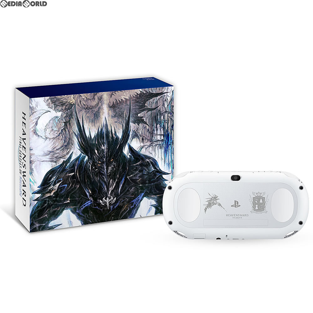 【中古即納】[本体][PSVita]ソニーストア限定 PlayStation Vita × FINAL FANTASY XIV:  HEAVENSWARD EDITION(ファイナルファンタジーXIV:  蒼天のイシュガルドエディション)(PCH-2000ZA12/FF)(20150623)