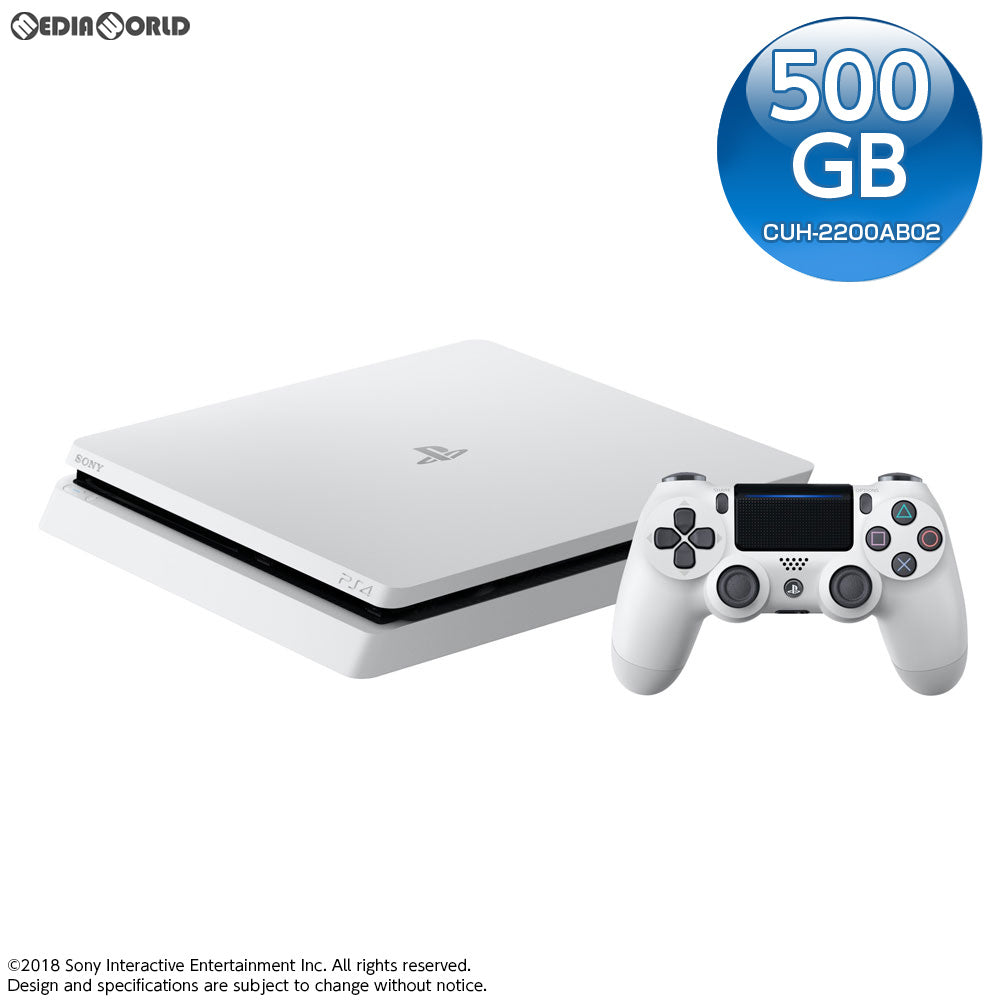 PS4](本体)プレイステーション4 PlayStation4 グレイシャー・ホワイト 500GB(CUH-2200AB02)