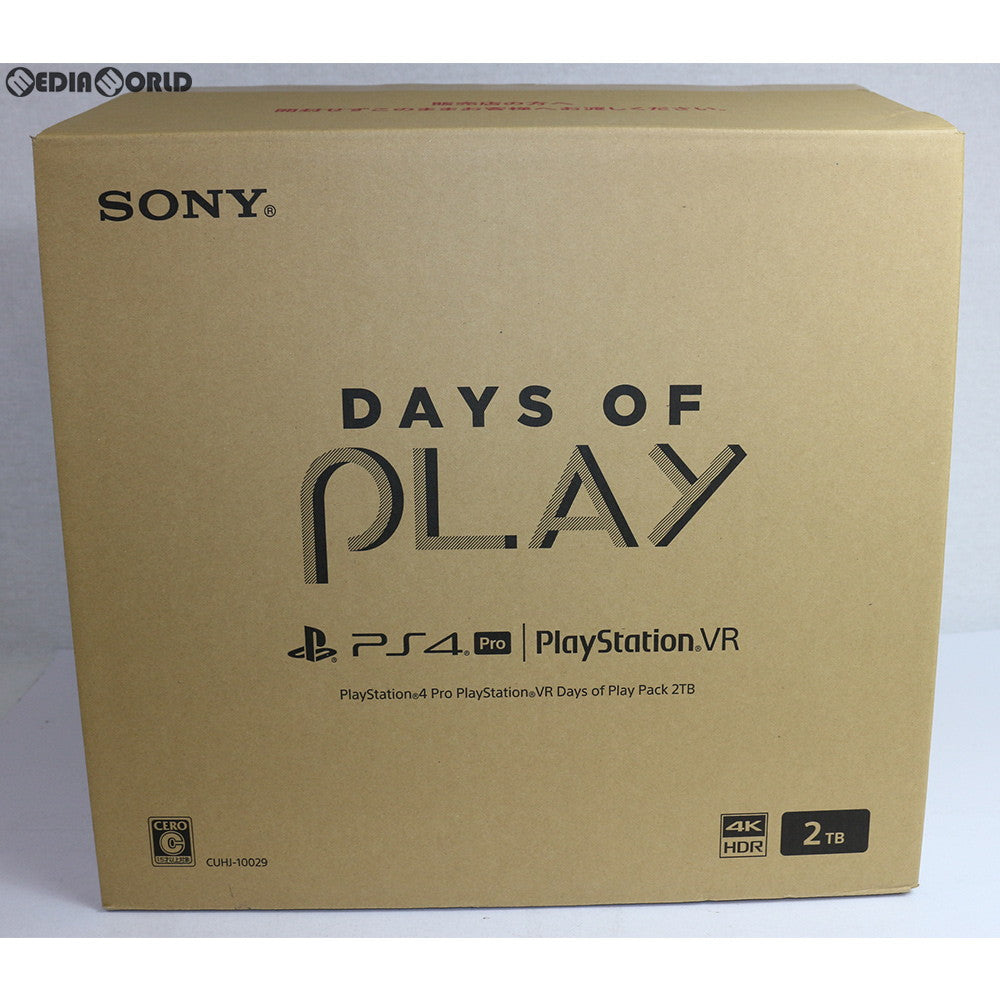 【中古即納】[B品][本体][PS4]プレイステーション4 プロ PlayStation4 Pro PlayStation VR Days of  Play Pack(デイズ オブ プレイ パック) 2TB(UHJ-10029)(20190607)