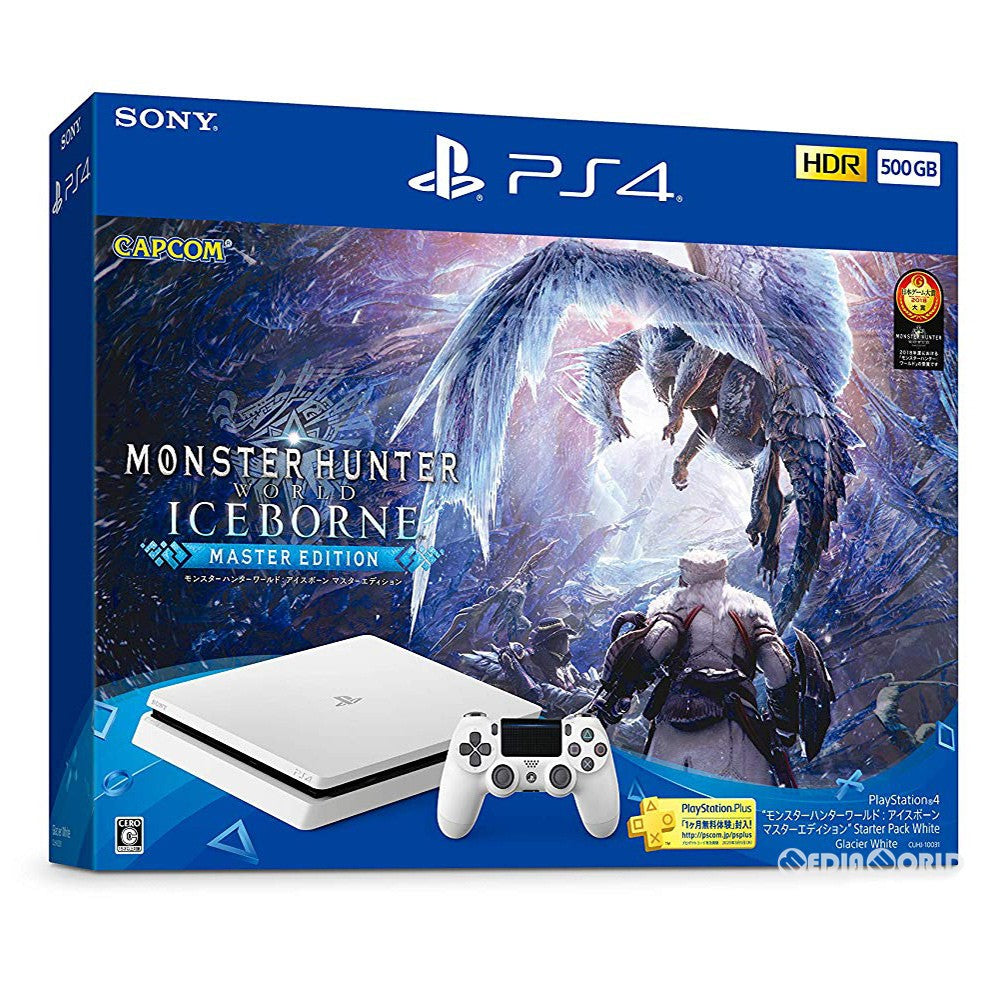 PS4](本体)プレイステーション4 PlayStation4 モンスターハンターワールド:アイスボーン マスターエディション Starter  Pack White(ホワイト) 500GB(CUHJ-10031)