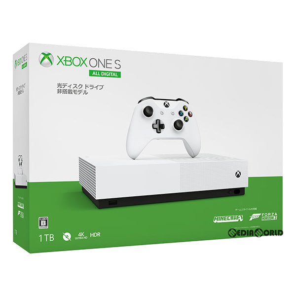 Microsoft Xbox One S 1TB