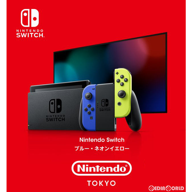 Switch](本体)Nintendo Tokyo限定 新型 Nintendo Switch(ニンテンドースイッチ) Joy-Con(L)  ブルー/(R) ネオンイエロー Joy-Conストラップ ブラック(LEA-HAD-S-KADAA)