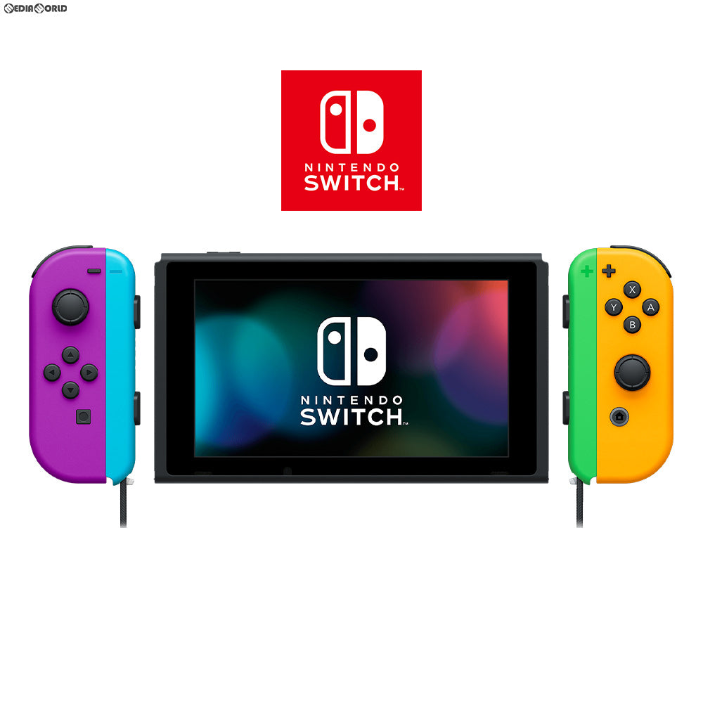 【中古即納】[Switch](本体)マイニンテンドーストア限定 Nintendo Switch(ニンテンドースイッチ) カスタマイズ  Joy-Con(L) ネオンパープル/(R) ネオンオレンジ Joy-Conストラップ  ネオンブルー/ネオングリーン(HAD-S-KAYAA)(20190830)