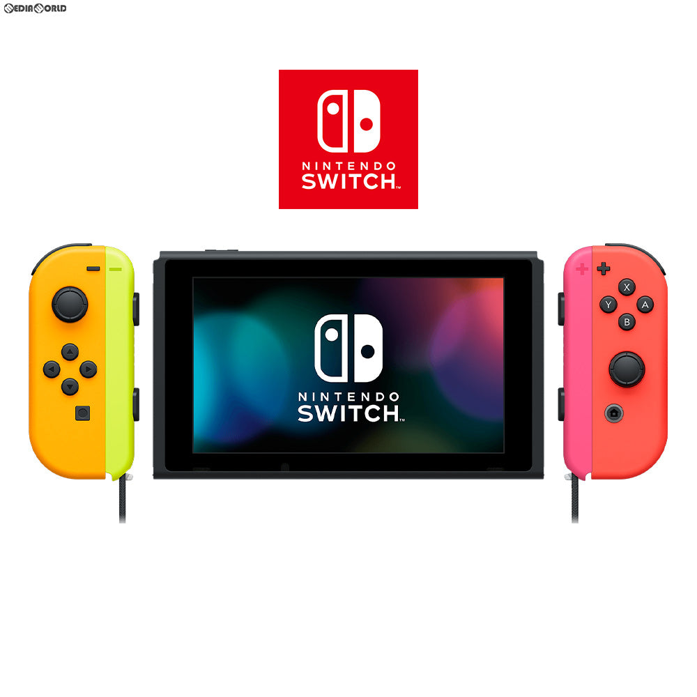 Switch](本体)マイニンテンドーストア限定 Nintendo Switch(ニンテンドースイッチ) カスタマイズ Joy-Con(L) ネオンオレンジ/(R)  ネオンレッド Joy-Conストラップ ネオンイエロー/ネオンピンク(HAD-S-KAYAA)