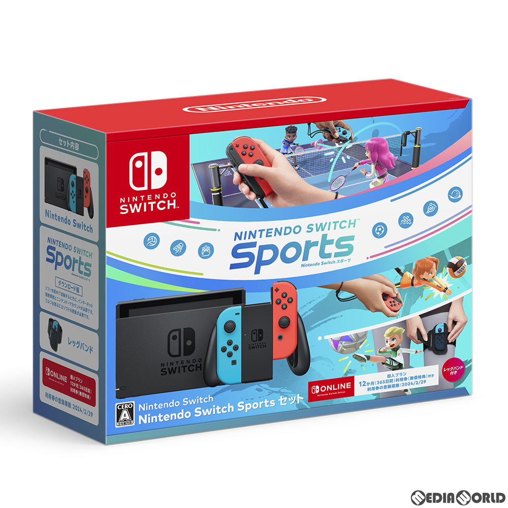 中古即納】[Switch](本体)Nintendo Switch Nintendo Switch Sports セット(ニンテンドースイッチ スポーツ  セット)(HAD-S-KABGR)