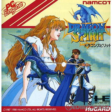 中古即納】[お得品][箱説明書なし][PCE]ドラゴンスピリット(DRAGON SPIRIT)(Huカード)