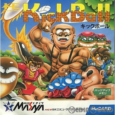 中古即納】[お得品][箱説明書なし][PCE]Kick Ball(キックボール)(Huカード)