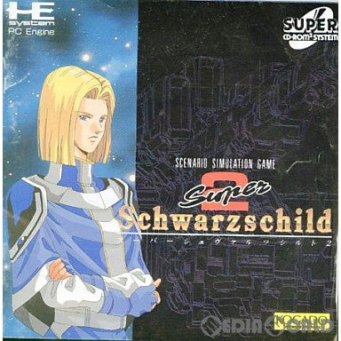 PCE]スーパーシュヴァルツシルト2(スーパーCDロムロム)