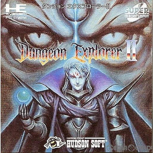 中古即納】[PCE]Dungeon Explorer II(ダンジョン エクスプローラー2