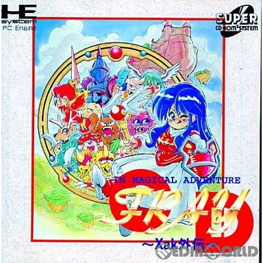 中古即納】[PCE]FRAY CD Xak外伝(フレイCD サーク外伝)(スーパーCD