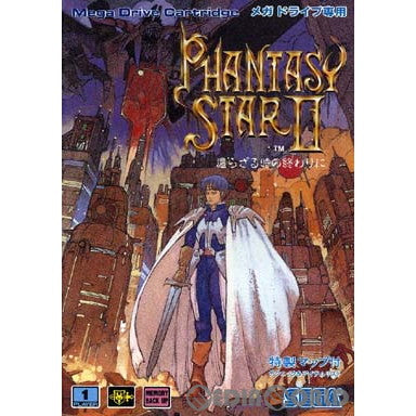 MD]ファンタシースターII(FANTASY STAR 2) 還らざる時の終わりに(ROMカートリッジ/ロムカセット)