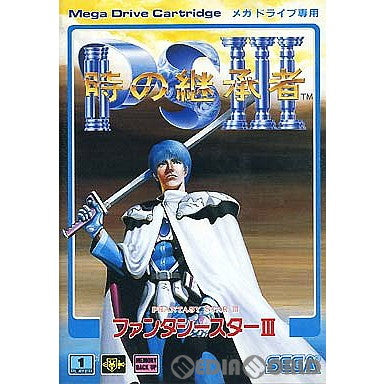 中古】MD）【中古】MD）ﾒｶﾞﾄﾞﾗｲﾌﾞ)ｾｶﾞ/ｽﾊﾟｲﾀﾞｰﾏﾝ[92][92] かいい