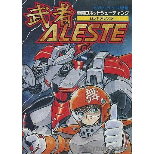 中古即納】[MD]武者ALESTE(アレスタ)(ROMカートリッジ/ロムカセット)