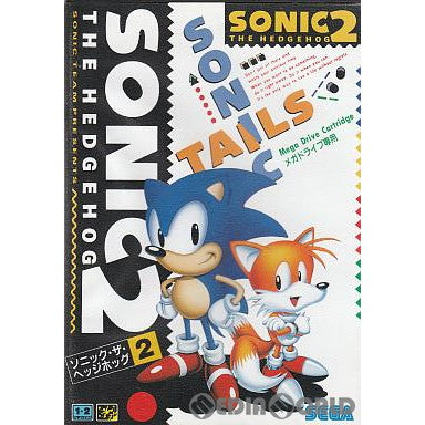 MD]ソニック・ザ・ヘッジホッグ2(Sonic the Hedgehog 2)(ROMカートリッジ/ロムカセット)