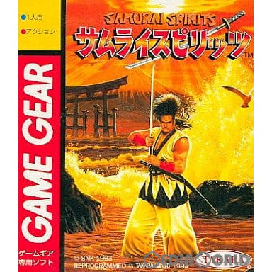 中古即納】[GG]サムライスピリッツ(SAMURAI SPIRITS)