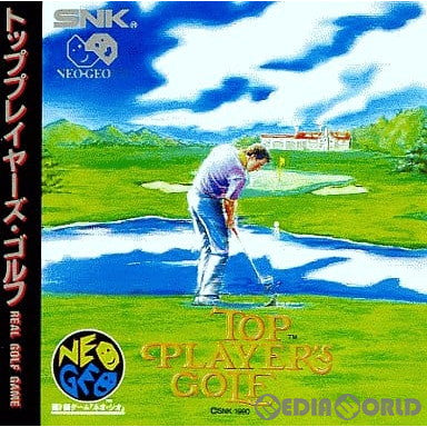 NGCD]トッププレイヤーズ・ゴルフ(Top Player