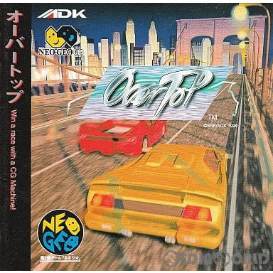 ネオジオCD オーバートップ SNK NEOGEO CD - CDZ OVER TOP - OVERTOP NEO GEO Unopend | eBay