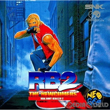 中古即納】[NGCD]リアルバウト餓狼伝説2 ～THE NEWCOMERS～(ザ・ニューカマーズ)(CD-ROM)