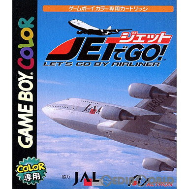 GBC]JETでGO!(ジェットでゴー!)