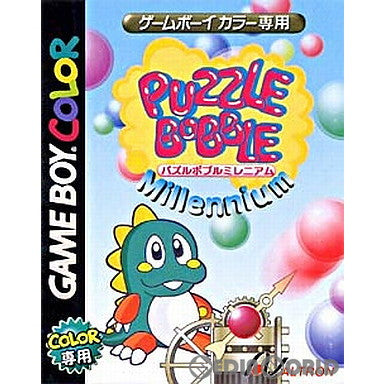 GBC]パズルボブル ミレニアム(Puzzle Bobble Millennium)