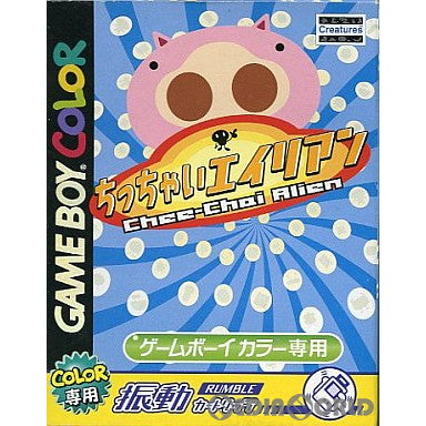 ゲームボーイ 昆虫大図鑑  ちっちゃいエイリアン GBC]ちっちゃいエイリアン