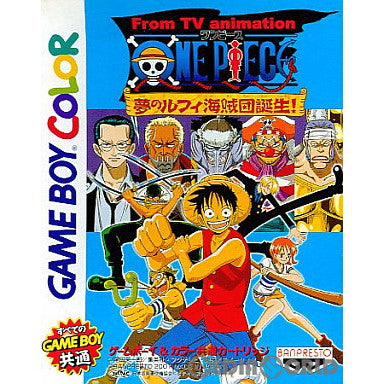 GBC]From TV animation ONE PIECE(ワンピース) 夢のルフィ海賊団誕生!