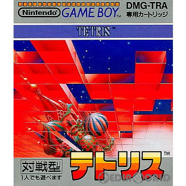 GB]テトリス(TETRIS)