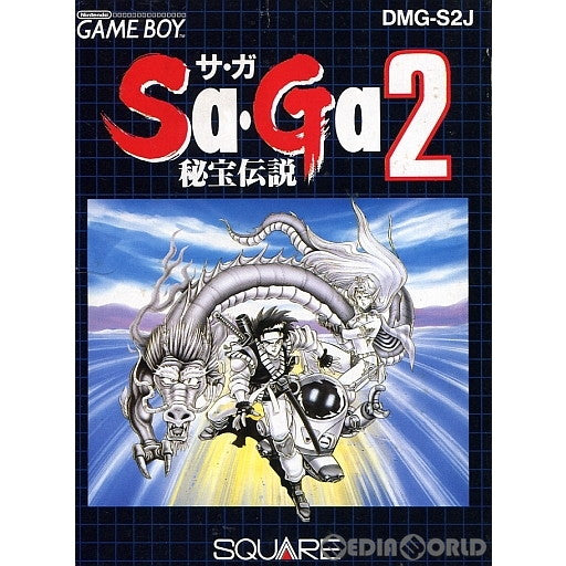 GB]Sa・Ga2 秘宝伝説(サガ2)