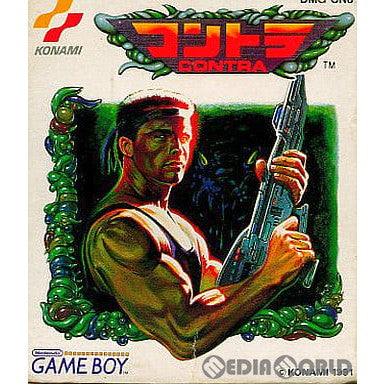 GB]コントラ(CONTRA)