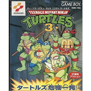 中古即納】[お得品][箱説明書なし][GB]TEENAGE MUTANT NINJA TURTLES 3 