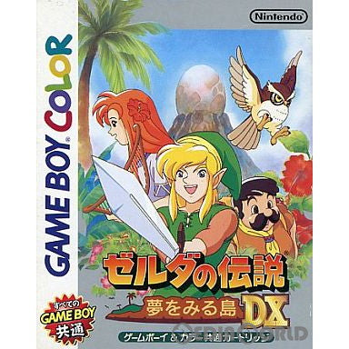 ゼルダの伝説 夢をみる島DX ゲームボーイ ハガキ、チラシ付きＮintendo