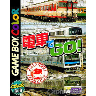 Amazon | 電車でGO! | ゲームソフト